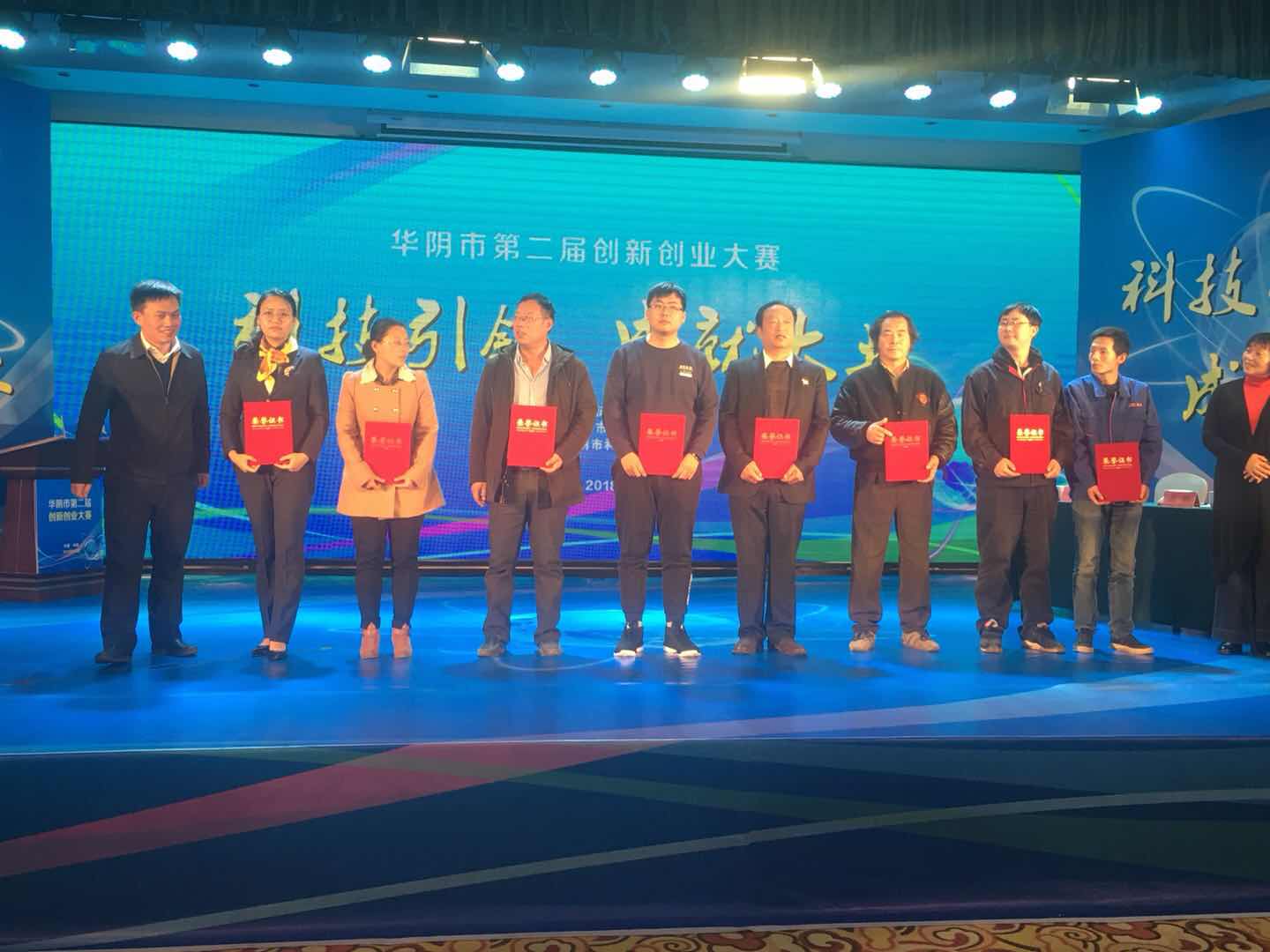 1541991037107605.jpg 微信图片_20181112104707.jpg