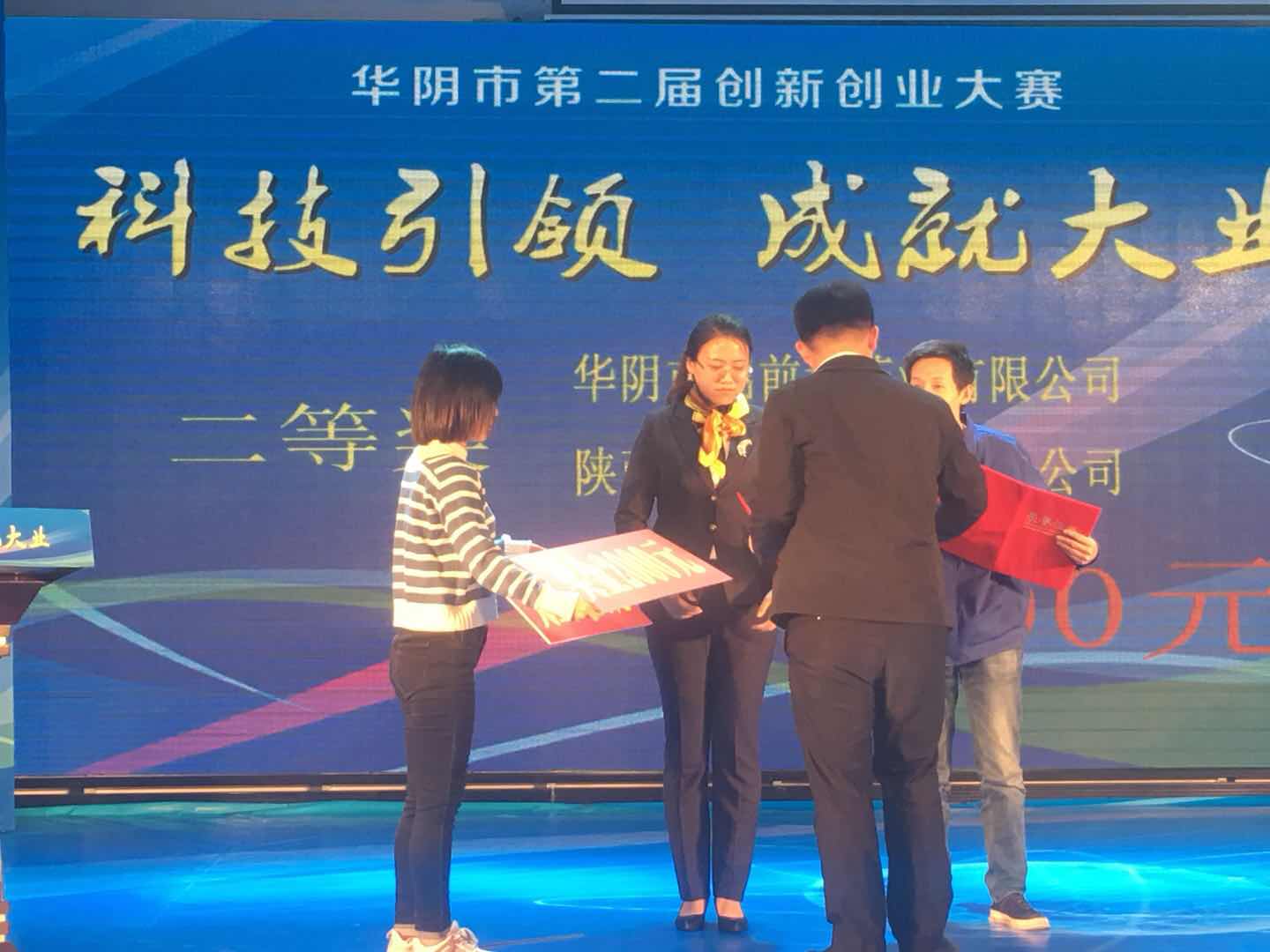 1541991061912790.jpg 微信图片_20181112104702.jpg