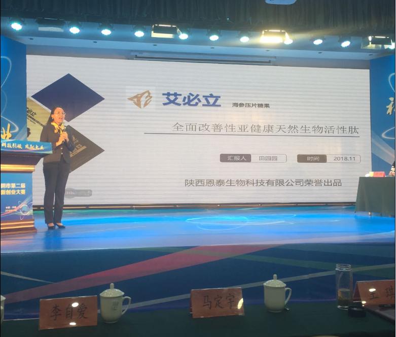 1541990990481267.jpg 微信图片_20181112104658.jpg